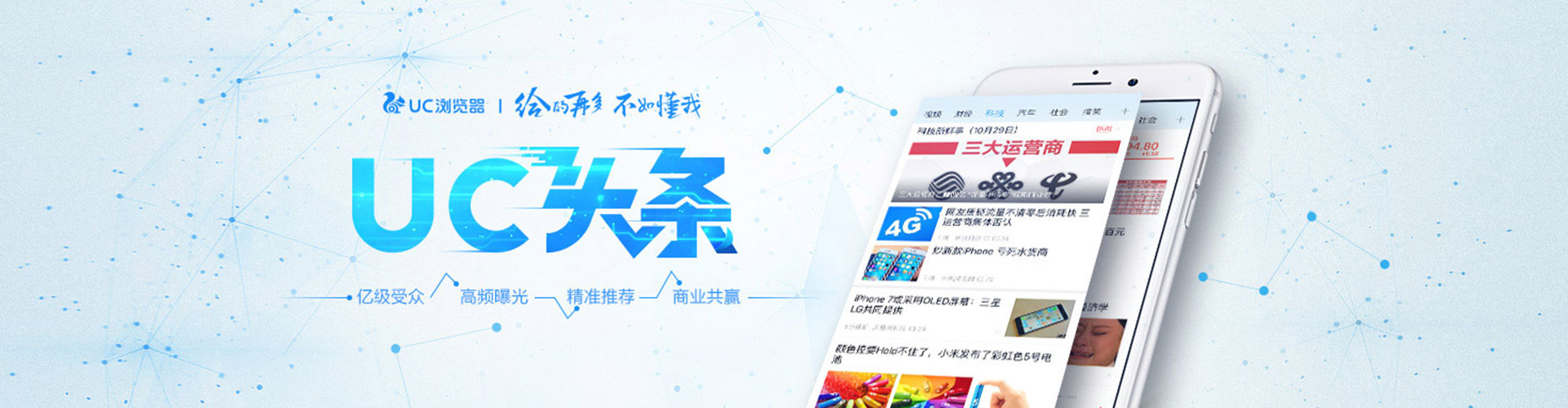 渝水竞价推广开户